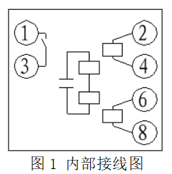 DD-11型接地繼電器接線圖