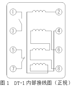 DT-1型同步檢查繼電器接線圖