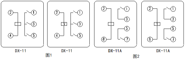 DX-11、DX-11A、DX-11Q、11A/Q型信號繼電器接線圖